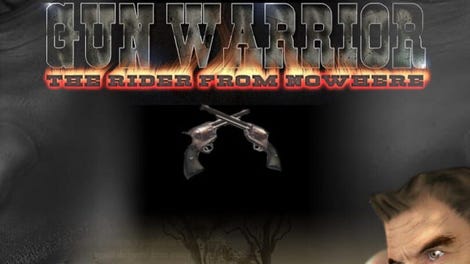 Gun Warrior: The Rider From Nowhere