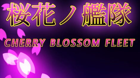 Cherry Blossom Fleet