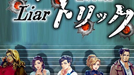 Liar Trick: Psychological Crime Mystery