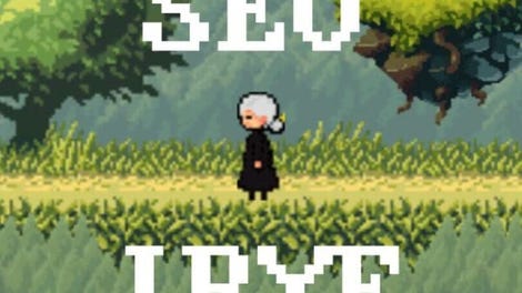 Seoirye