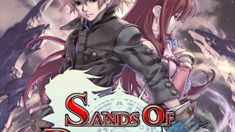 Sands of Destruction