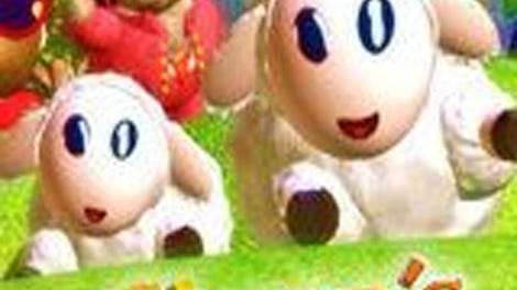 Sheep's Quest