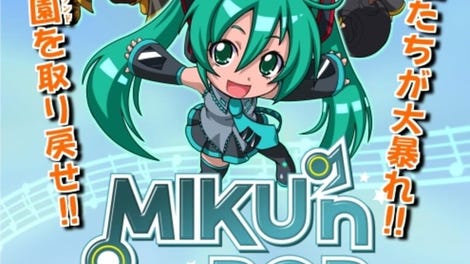 Miku'n Pop