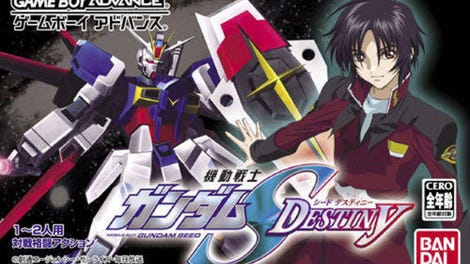 Mobile Suit Gundam SEED Destiny