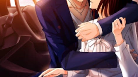 In Your Arms Tonight 2