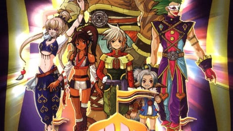 Monster Rancher EVO