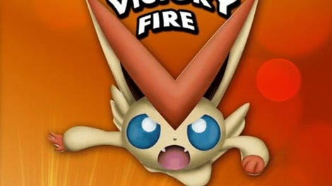 Pokémon Victory Fire