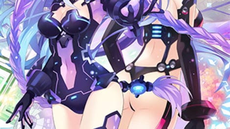 Hyperdimension Neptunia Re;Birth3: V Generation - DLC Pack