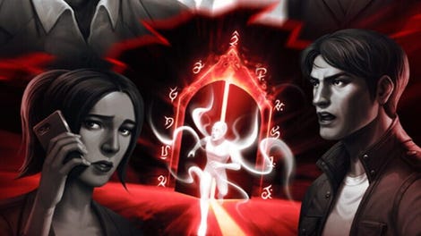 Wraiths of Sentinel