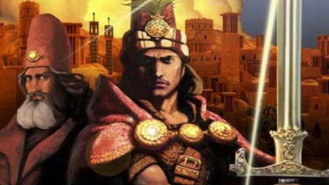 Quest of Persia: Lotfali Khan Zand