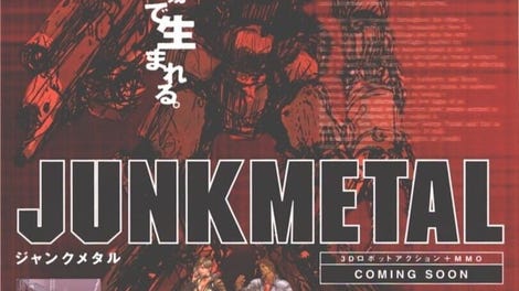 JunkMetal