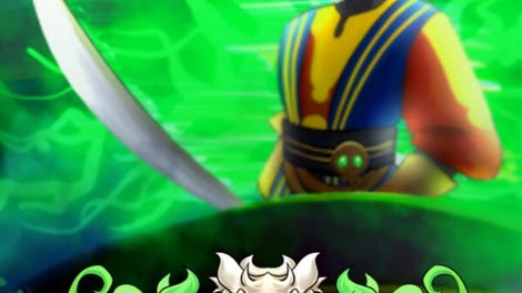 Curse of the Corsair