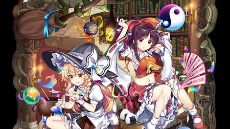 Touhou Lost Word