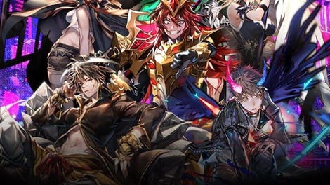 Hero Cantare