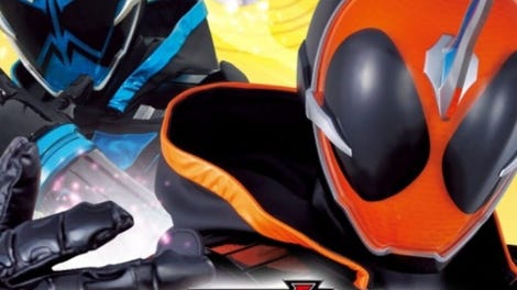Kamen Rider Ghost: Game de Kaigan!!