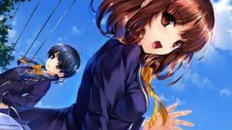 Ushinawareta Mirai wo Motomete