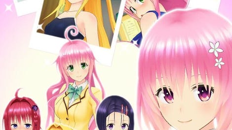 To Love-ru Darkness Gravure Chance