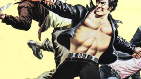 Fighting Hero III