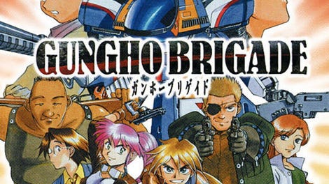 Gungho Brigade
