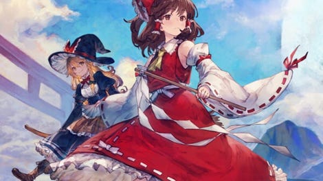 Touhou: New World