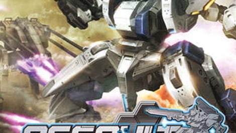 Assault Gunners