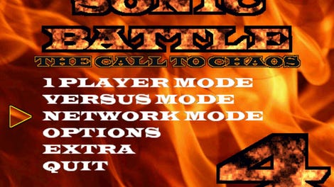 Sonic Battle 4: The Call to Chaos