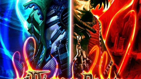 Phantom Dust