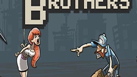 The Other Brothers