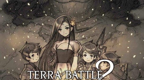 Terra Battle 2