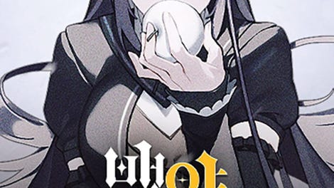 Albedo Carta