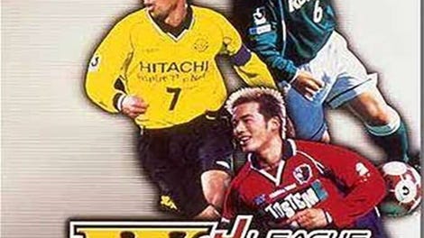 J.League Winning Eleven 5