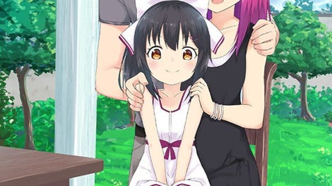 Yozora Rhapsody
