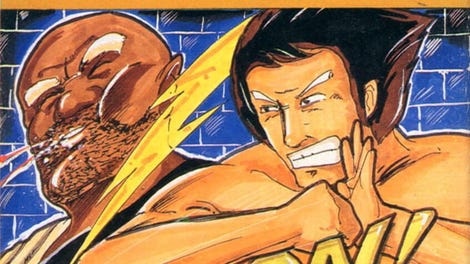 Kung-Fu Fighter