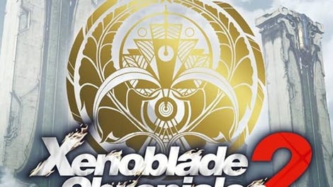 Xenoblade Chronicles 2: Expansion Pass