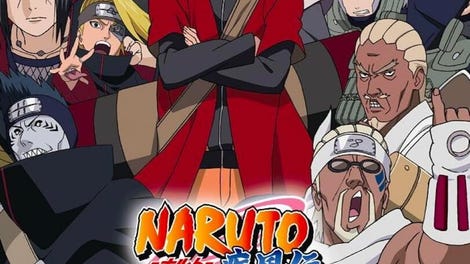 Naruto Shippuden: Gekitou Ninja Taisen! Special