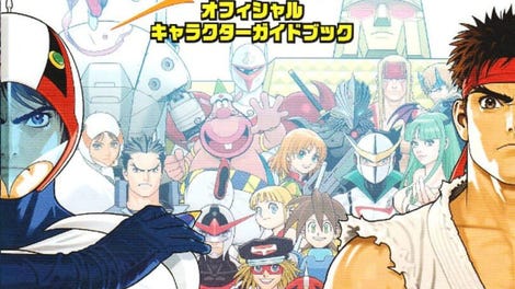 Tatsunoko vs. Capcom: Cross Generation of Heroes