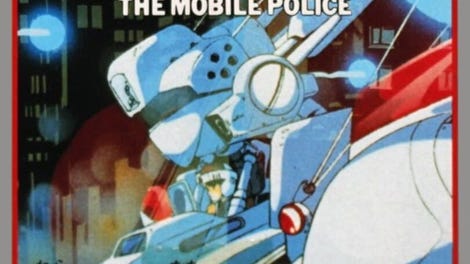 Patlabor: The Mobile Police