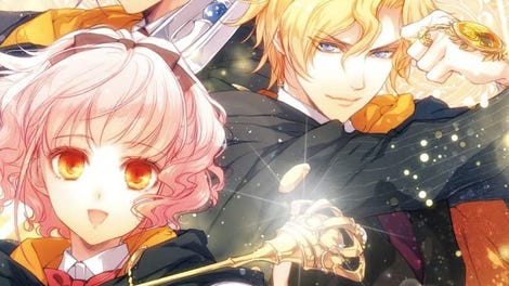 Wand of Fortune R