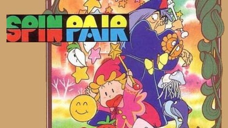 Spin Pair