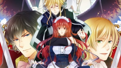 Shinsouban Crimson Empire: Circumstances to Serve a Noble