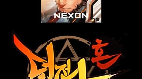 Dungeon & Fighter: Spirit