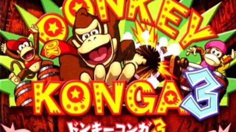 Donkey Konga 3: Tabehoudai! Haru Mogitate 50 Kyoku
