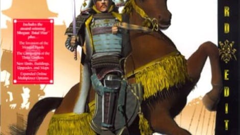 Shogun: Total War - Warlord Edition