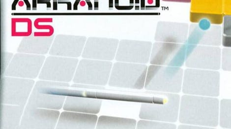 Arkanoid DS