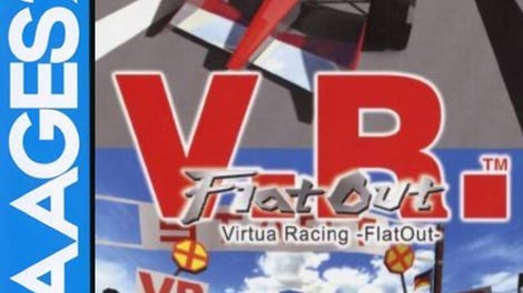 Sega Ages 2500 Vol. 8: Virtua Racing FlatOut