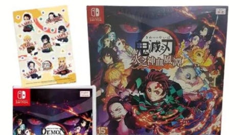 Demon Slayer: Kimetsu no Yaiba - The Hinokami Chronicles: Limited Edition