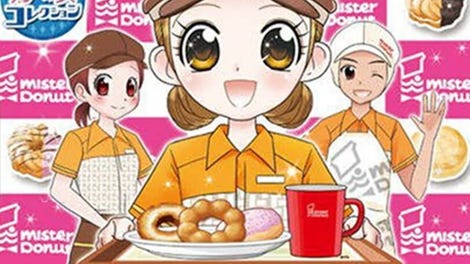 Akogare Girls Collection: Mister Donut DS