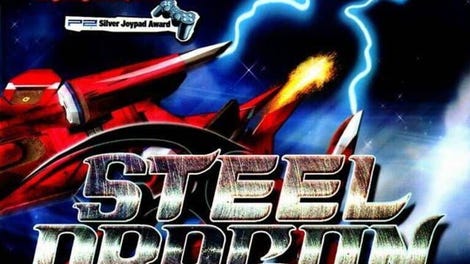 Steel Dragon Ex