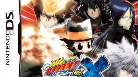 Katekyo Hitman Reborn! DS Flame Rumble X