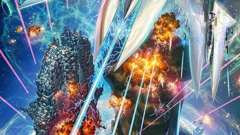 Gradius Origins